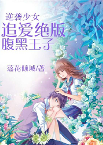 玛雅十大预言