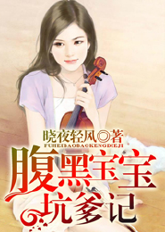 大主宰萧炎六个儿子