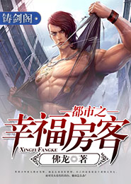 色狐网站