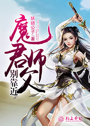 天堂录