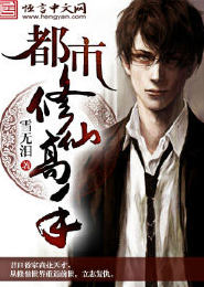 铁石心2019
