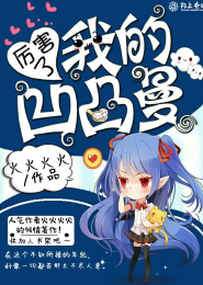 网游之绝世逍遥