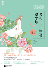 飞剑封灵
