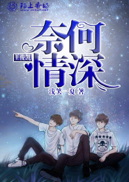 哪个网站更新小说最快