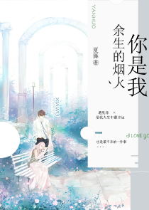 痛快天空MF新婚