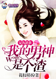 查良镛怎么读