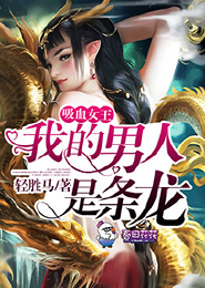 奇书网2免费下载