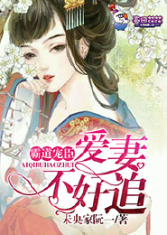 赤轮与月