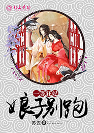 old老頭chinesetv