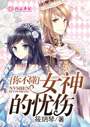 十里慕云烟