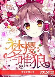 我是安迪卡罗尔