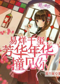 创世神是拿来坑的