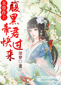 师轻而骄