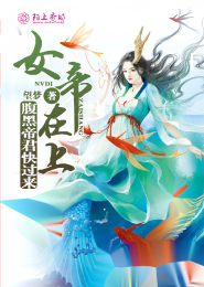 网游之剑舞三国