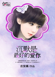 丝瓜成人App