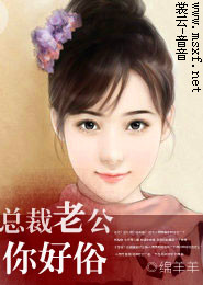 黄橙子如此可爱的我们全集免费观看完整版