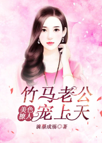 重生之孝女难为