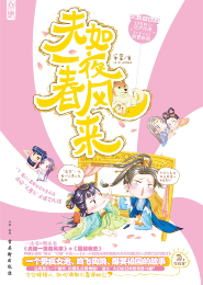 万界一尊系统