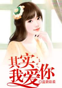 最后的魔女夜宴