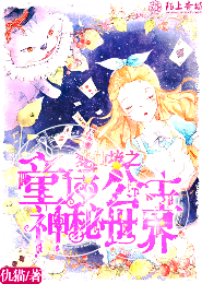 梦棉糖