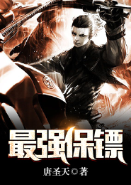 快穿游戏：宿主有挂