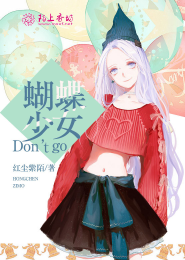 玄门大师电视剧免费