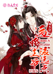 亞州高清