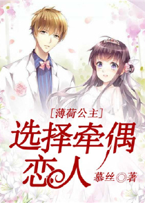 仙剑四众