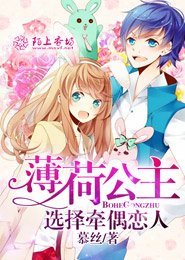 愿望游戏