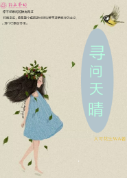 鱼龙