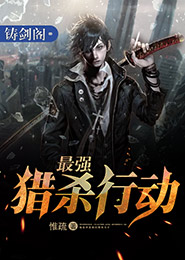 三国之解放军