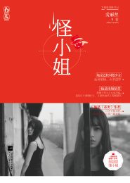 韩娱再生