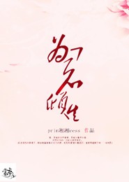 哪个小说网站的书最全