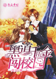 重生之将本红妆