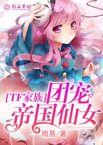 次宇元宙