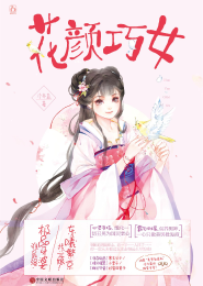 占有