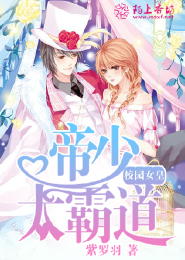 仙剑奇侠传：阿奴等等我！