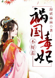剑士魔法师小说排行