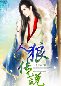 闷骚男吃醋哄不好