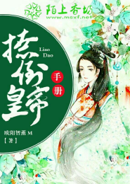 黑暗血沸腾