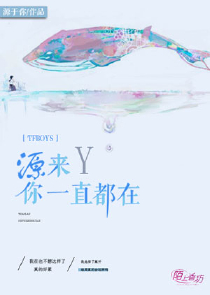 在支离破碎世界的日常