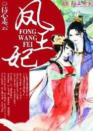 日母狗
