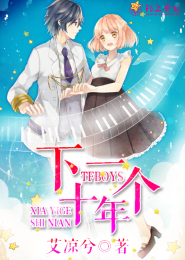 热血江湖刀客技能