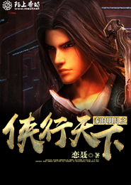 阎王今生