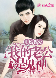 诸葛亮之墓