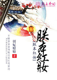 小学生手抄报喜十九大