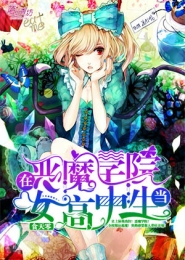 古穿今之嫡凤熙媛