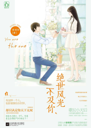 穿越到神奇的世界