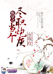 道光二十五酒52度红尊多少钱