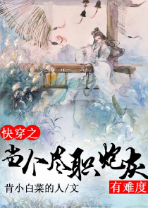 三国徐庶